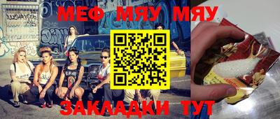 jwh Апрелевка