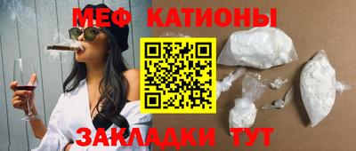 а пвп мука Апшеронск