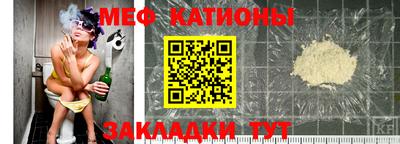 крисы Коммунар