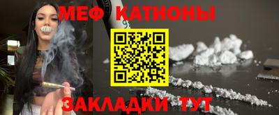 стаф Комсомольск-на-Амуре