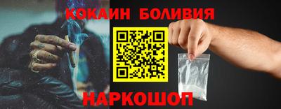 крисы Коммунар
