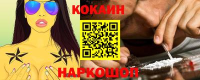 стаф Конаково