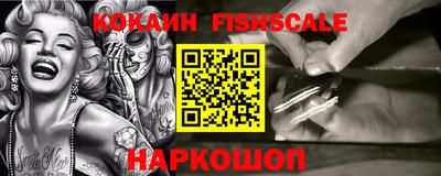 а пвп мука Апшеронск