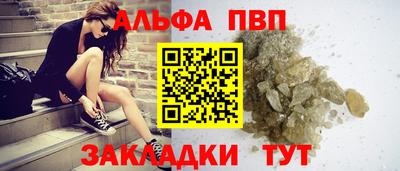 крисы Коммунар