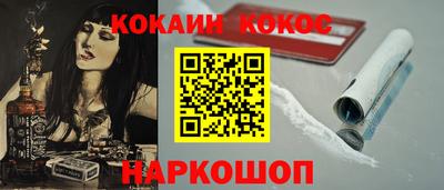 крисы Коммунар