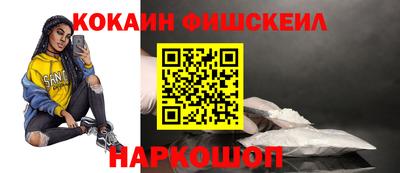 стаф Комсомольск-на-Амуре