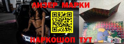 а пвп мука Апшеронск