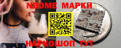 эйфоретик Аргун