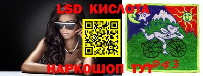 jwh Апрелевка