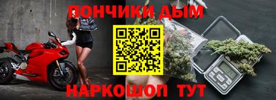 стаф Конаково