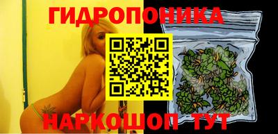 стаф Конаково