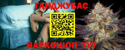 а пвп мука Апшеронск