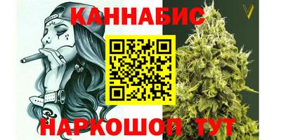 крисы Коммунар