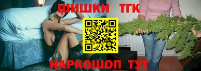 а пвп мука Апшеронск