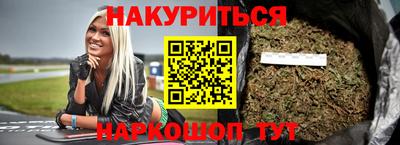 а пвп мука Апшеронск