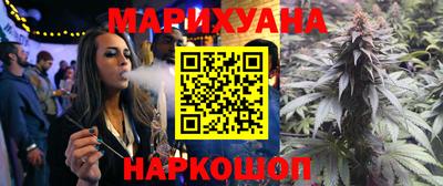 стаф Конаково