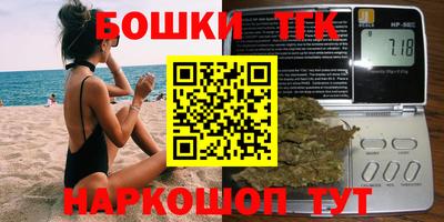 а пвп мука Апшеронск