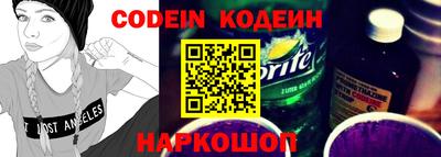 стаф Конаково