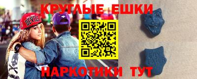 а пвп мука Апшеронск