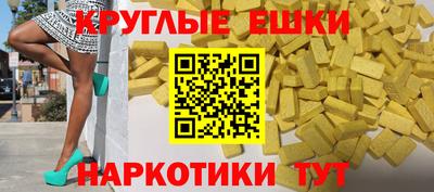 стаф Комсомольск-на-Амуре