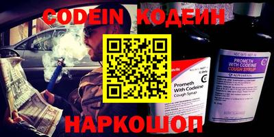 стаф Конаково