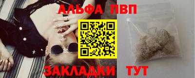 jwh Апрелевка