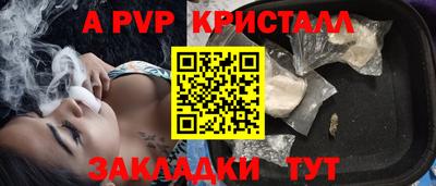 jwh Апрелевка