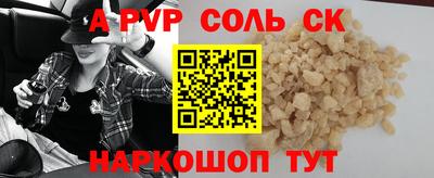 jwh Апрелевка