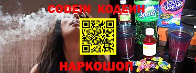 крисы Коммунар