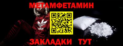 стаф Комсомольск-на-Амуре