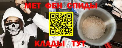 крисы Коммунар