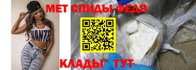 крисы Коммунар