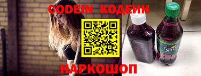 крисы Коммунар