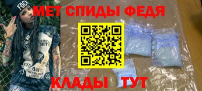 крисы Коммунар