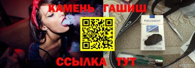 jwh Апрелевка