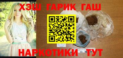 крисы Коммунар
