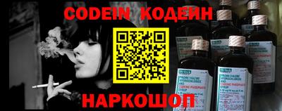 jwh Апрелевка