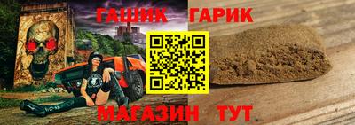 стаф Конаково