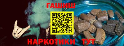 стаф Конаково