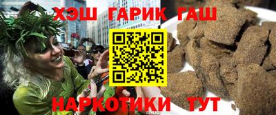 крисы Коммунар