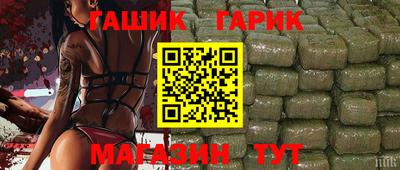 стаф Конаково
