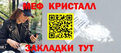 jwh Апрелевка