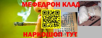 эйфоретик Аргун