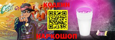 стаф Конаково