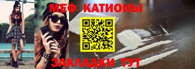 крисы Коммунар
