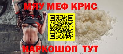 эйфоретик Аргун