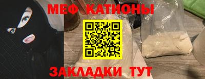 крисы Коммунар