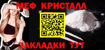 jwh Апрелевка