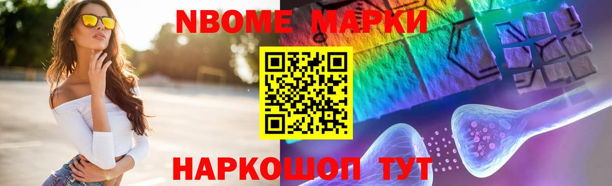 Лсд 25 экстази ecstasy  LSD-25 экстази  Кирово-Чепецк 